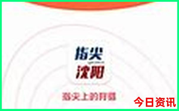 贵州都有哪些地方