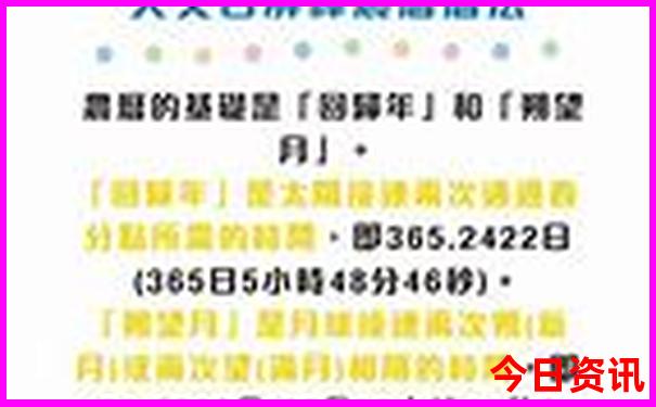 文登旅游景点大全排名