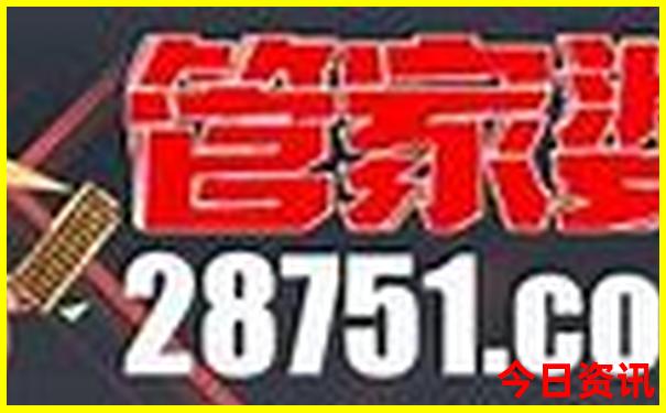 7月带小孩去哪里旅游最好