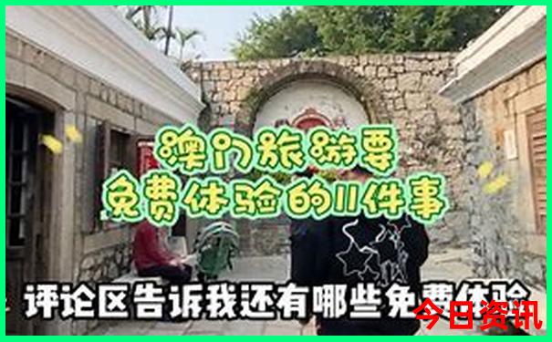 鞍山旅游必去十大景点